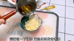 蒜香蒸排骨的做法 步骤3