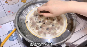 蒜香蒸排骨的做法 步骤9