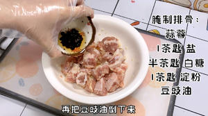 蒜香蒸排骨的做法 步骤5