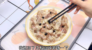 蒜香蒸排骨的做法 步骤8