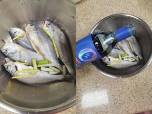 🔥超鲜‼️小黄鱼蒸蛋的做法 步骤1