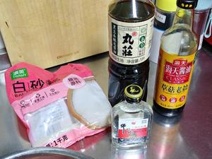 冬季限定～上海酱油肉（梅花肉版）的做法 步骤4