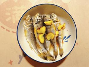 〔酥炸小黄鱼〕外酥里嫩，特别香的做法 步骤1