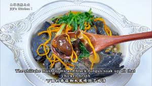 虫草花蒸乌鸡的做法 步骤10