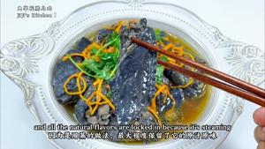 虫草花蒸乌鸡的做法 步骤9