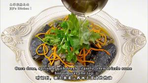 虫草花蒸乌鸡的做法 步骤8