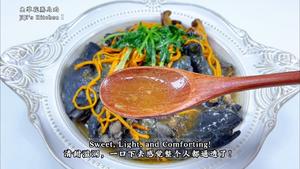 虫草花蒸乌鸡的做法 步骤11