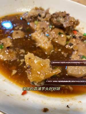 豉汁蒸排骨的做法 步骤10