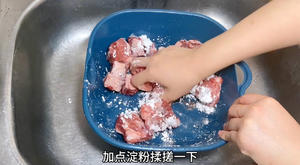 贝贝南瓜蒸排骨｜家常菜的做法 步骤2