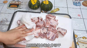 贝贝南瓜蒸排骨｜家常菜的做法 步骤3