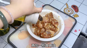 贝贝南瓜蒸排骨｜家常菜的做法 步骤5