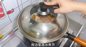 贝贝南瓜蒸排骨｜家常菜的做法 步骤8