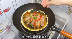 贝贝南瓜蒸排骨｜家常菜的做法 步骤9