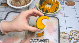 贝贝南瓜蒸排骨｜家常菜的做法 步骤6