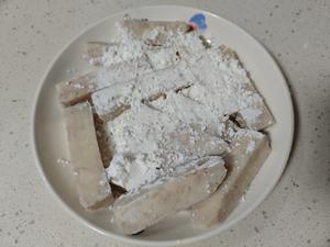 [家常菜]一次成功的拔丝香芋(附送各种小窍门)的做法 步骤1