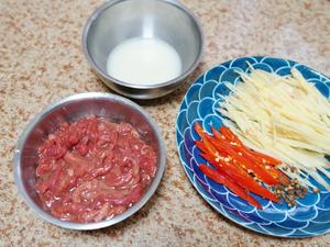 家常下饭菜 仔姜牛肉丝的做法 步骤1