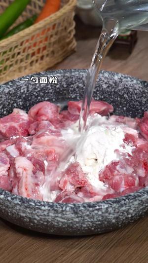 粉蒸排骨🍖附自制蒸肉粉配方的做法 步骤1