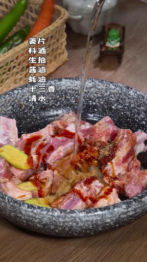 粉蒸排骨🍖附自制蒸肉粉配方的做法 步骤2