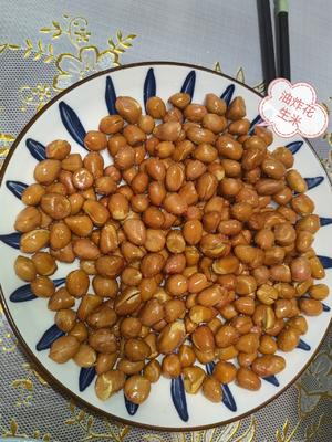 近期做家常菜谱的做法 步骤2