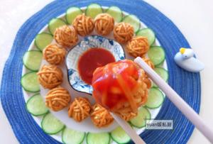 腰缠万贯（年夜饭.宴客菜系）的做法 步骤10