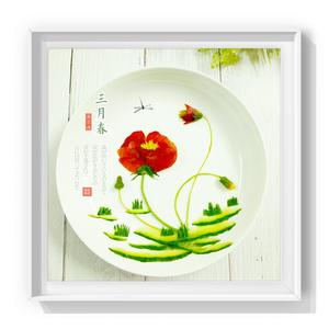 菜花创意拼盘（蔬果四季风）的做法 步骤12