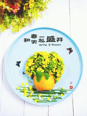 菜花创意拼盘（蔬果四季风）的做法 步骤1
