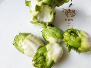 🌺花开富贵♨蒸蒸日上新年如意吉祥菜的做法 步骤2