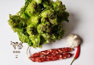 🌺花开富贵♨蒸蒸日上新年如意吉祥菜的做法 步骤1