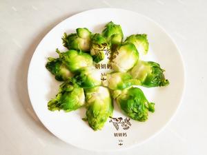 🌺花开富贵♨蒸蒸日上新年如意吉祥菜的做法 步骤4