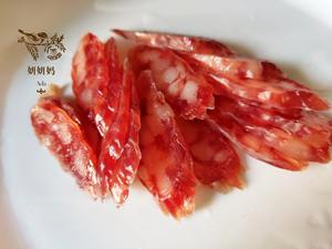 🌺花开富贵♨蒸蒸日上新年如意吉祥菜的做法 步骤7