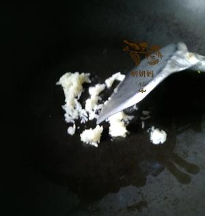 🌺花开富贵♨蒸蒸日上新年如意吉祥菜的做法 步骤9