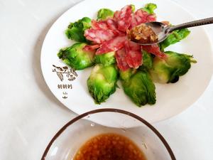 🌺花开富贵♨蒸蒸日上新年如意吉祥菜的做法 步骤11