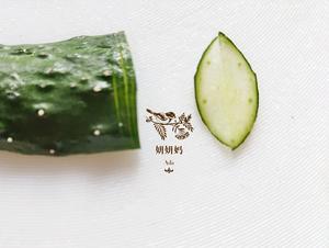 简单美丽的🌺黄瓜花围边盘饰的做法 步骤5