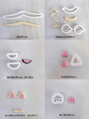 🎀2024国潮醒狮馒头的做法 步骤3