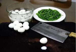 创意菜 | 翡翠玉兔的做法 步骤3