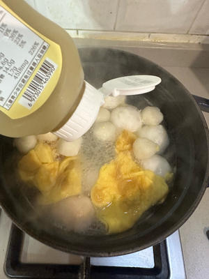 羊肚菌虾滑炖蛋好吃又好看的做法 步骤12