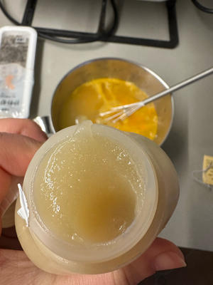 羊肚菌虾滑炖蛋好吃又好看的做法 步骤15