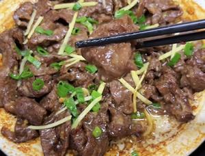 干蒸牛肉的做法 步骤6