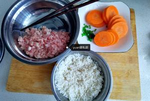 珍珠丸子（年夜饭.宴客菜）的做法 步骤1