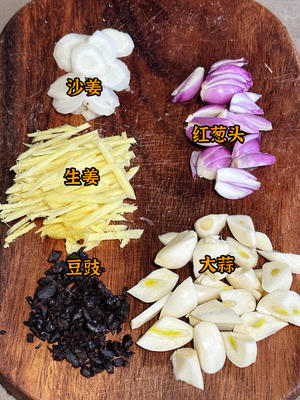 干蒸牛肉-复刻排队王顺德干蒸菜-外焦里嫩的牛肉-广东菜下饭菜的做法 步骤2