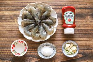 红红火火｜家宴餐桌C位的糖醋大虾的做法 步骤1