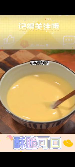 茴香小酥肉的做法 步骤7