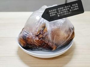 无水焗葱油鸡的做法 步骤2