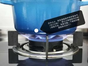 无水焗葱油鸡的做法 步骤7
