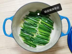 无水焗葱油鸡的做法 步骤4