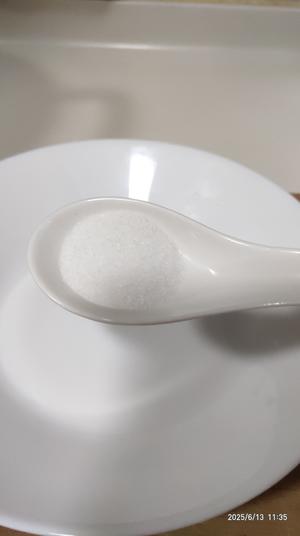 煮毛豆的做法 步骤5