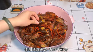 麻辣小龙虾的做法 步骤3