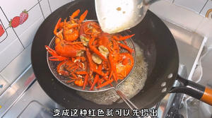 麻辣小龙虾的做法 步骤4