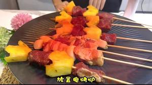 蒜香菠萝烤串（韩式烧烤机版）的做法 步骤7