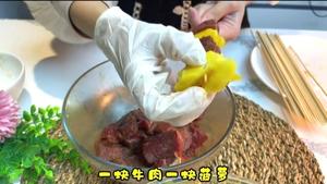 蒜香菠萝烤串（韩式烧烤机版）的做法 步骤4